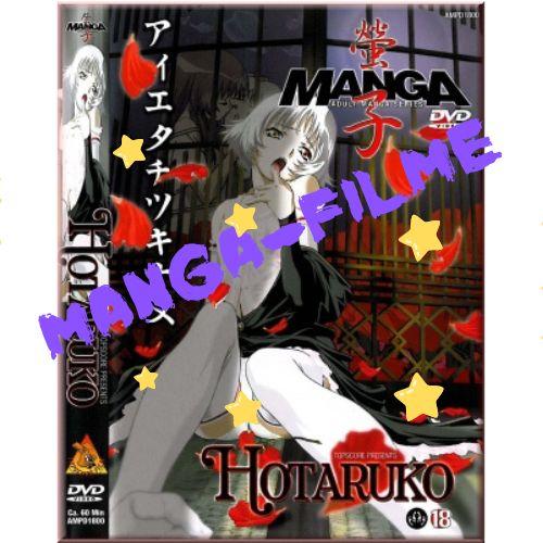 Hotaruko #1